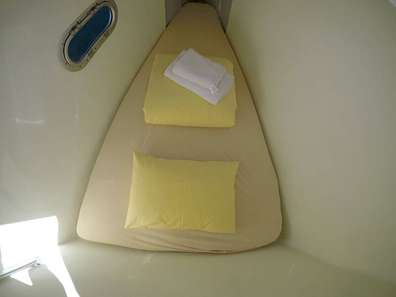 Fountaine Pajot Elba 45 Alize